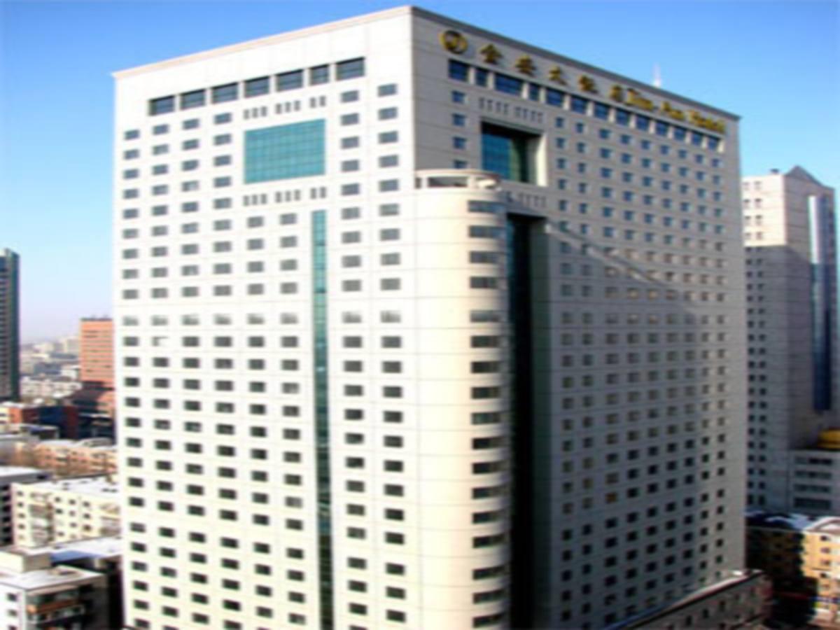 Changchun Jin-An Hotel Exterior foto